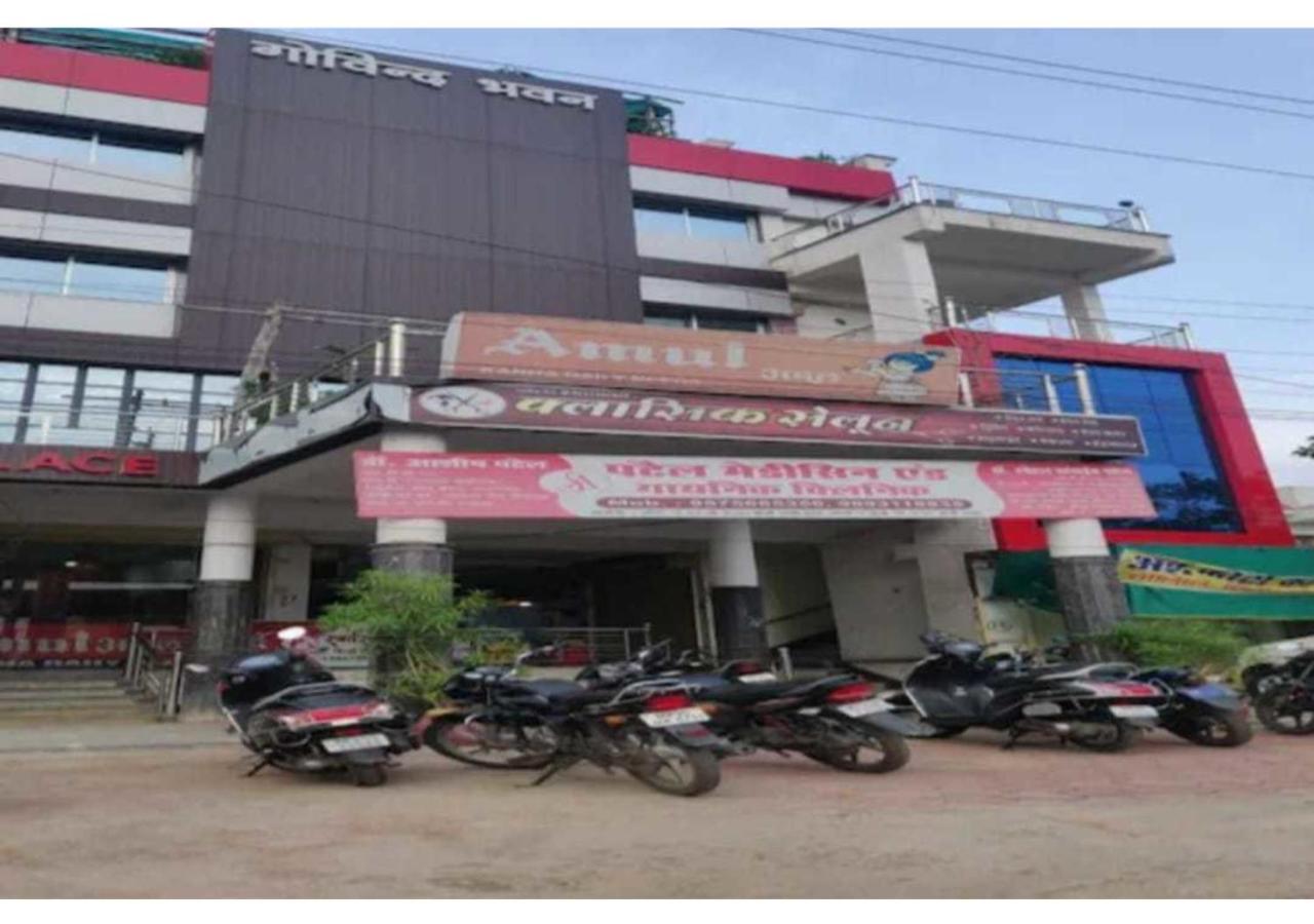 Hotel Parag Palace Jabalpur Exterior foto