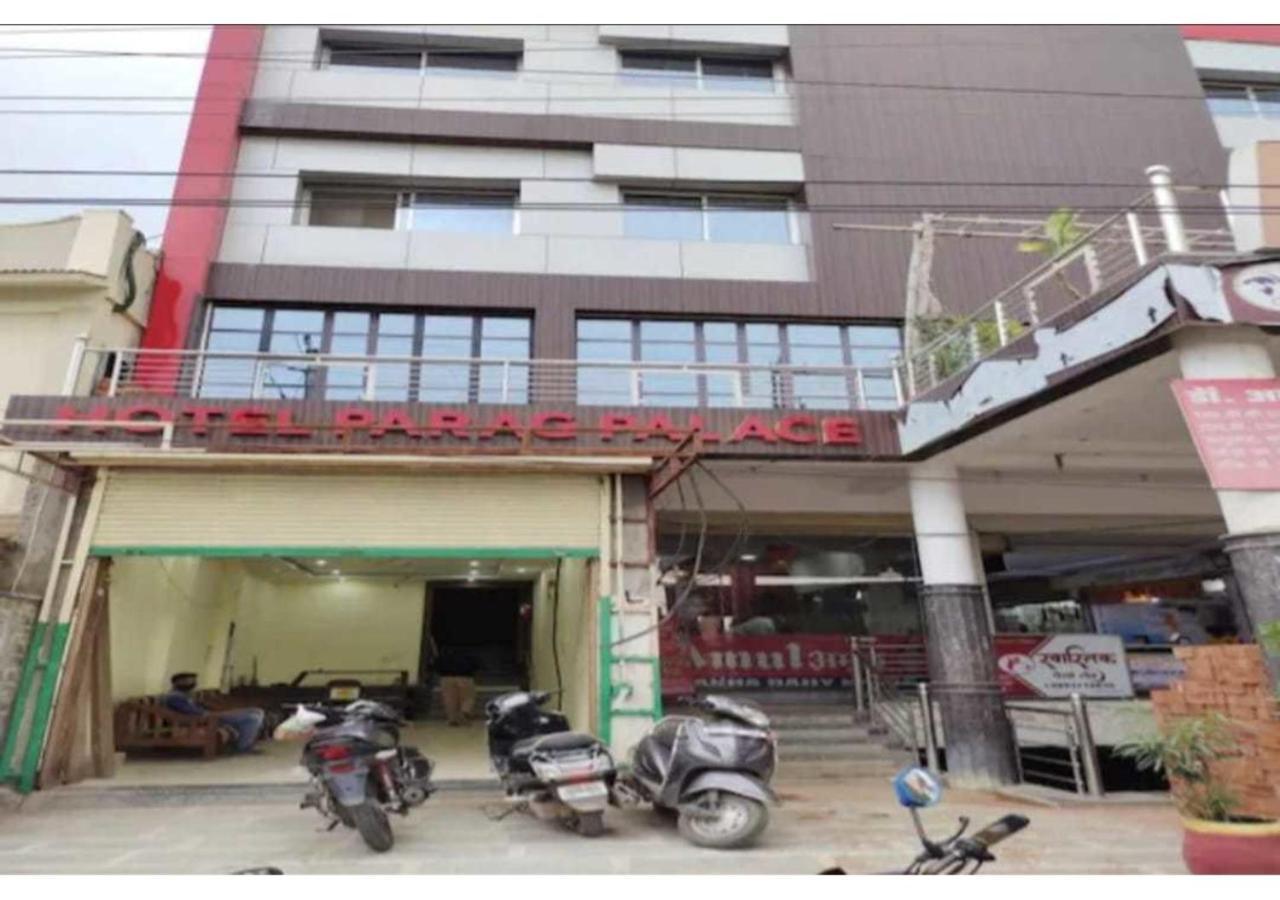 Hotel Parag Palace Jabalpur Exterior foto